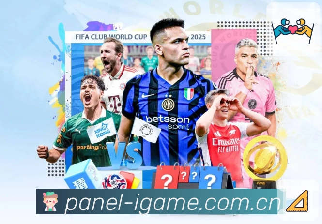 爱游戏APP 高清赛事图